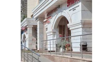 Медико-стоматологическая клиника SHiFA изображение 11