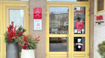 Медико-стоматологическая клиника SHiFA изображение 6