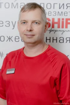 Черняев Сергей Евгеньевич