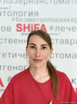 Степанова Мария Сергеевна