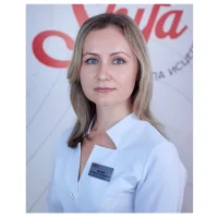 Белова Любовь Анатольевна