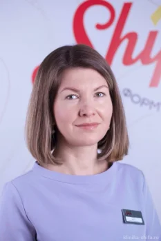 Акатова Наталья Владимировна